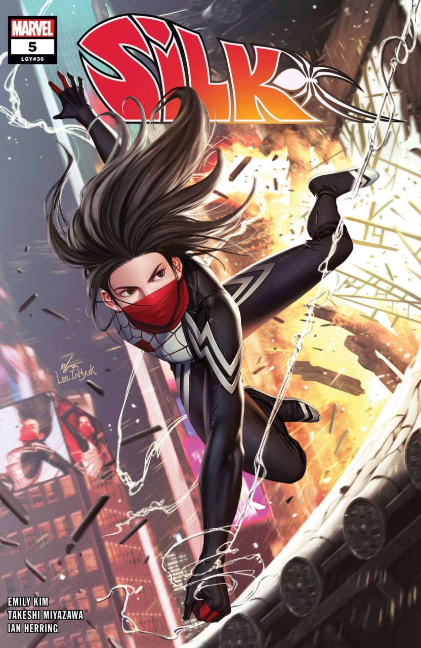 Silk #5