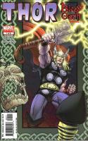 Blood Oath, Part 1