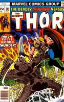When Falls The God Of Thunder...!