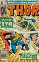 The Judgment Of Tyr