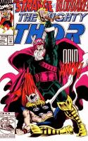 Odin Unleashed...!