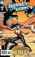 Odyssey Part 3 : Keres