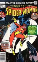 ... A Future Uncertain!