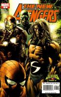 The Sentry, Part 2: Alien Agenda