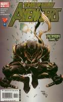 Ronin, Part 1