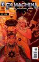 Ex-machina 26
