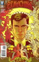 Ex-machina 33