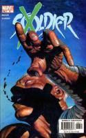 The Askani Way
