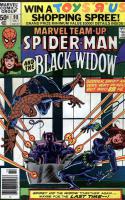 The Fatal Attraction Of The Black Widow