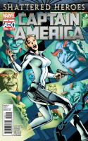 Powerless Part 4