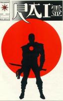 The Blood Of Heroes