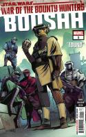 Boushh : Founded