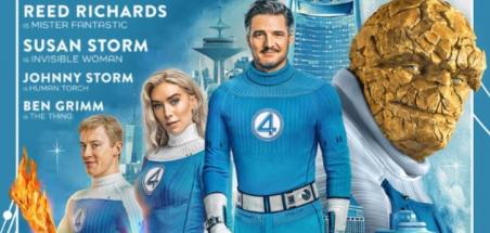 Nouveau poster pour Fantastic Four: First Steps