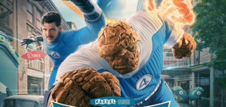 Nouveau poster et nouvelle vidéo pour Fantastic Four: First Steps