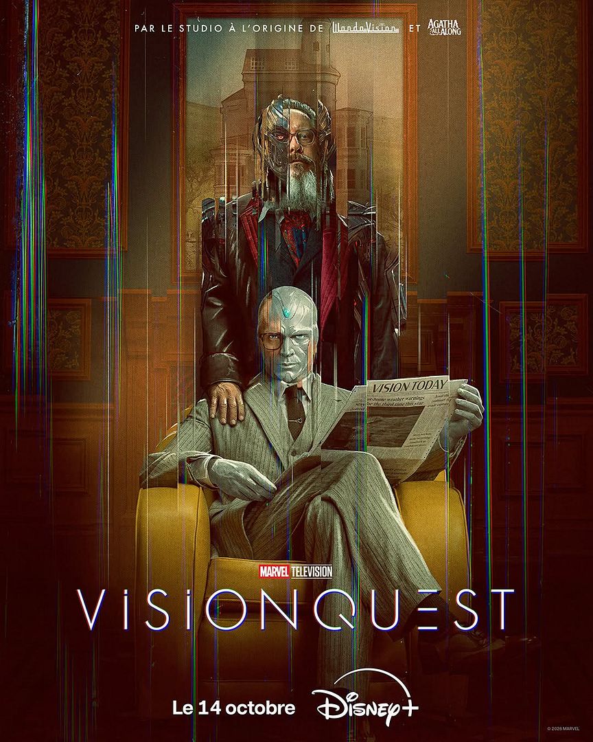 VisionQuest