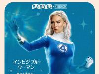 Fantastic Four: First Steps : Nouveaux posters et nouvelles vidéos
