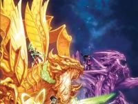 The Starbreaker Supremacy